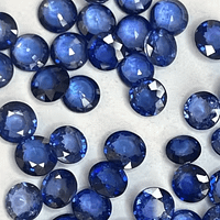 Diffusion Blue Sapphire